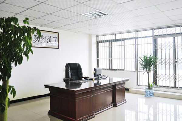 Shenzhen Shizhineng New Paper and Plastic Application Research and Development Co., Ltd